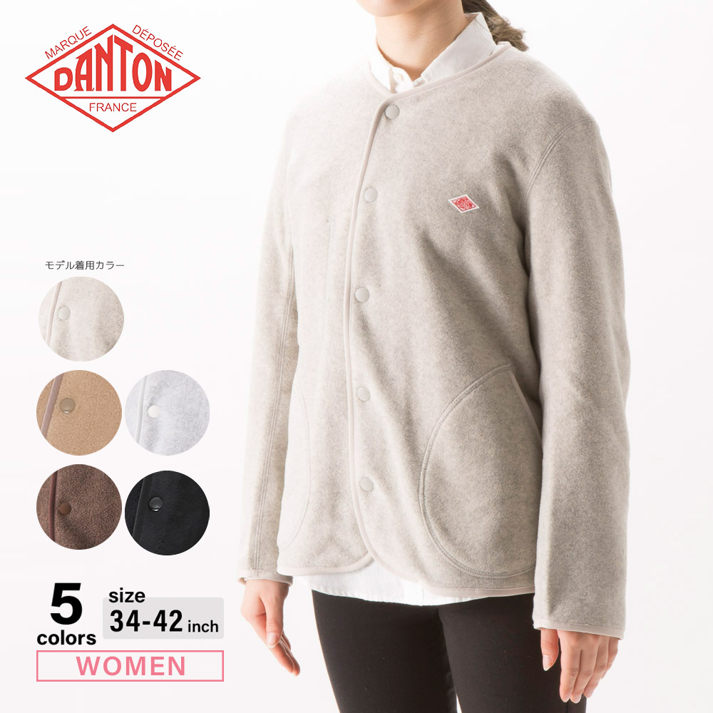 ダントン DANTON レディースアウター FLEECE JD-8911【FITHOUSE ONLINE SHOP】