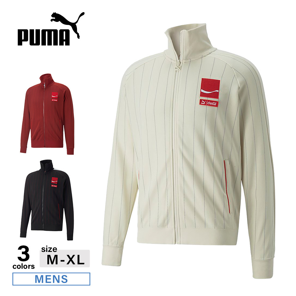 プーマ PUMA メンズアウター X COCA COLA T7 トラック ジャケット 536162【FITHOUSE ONLINE SHOP】