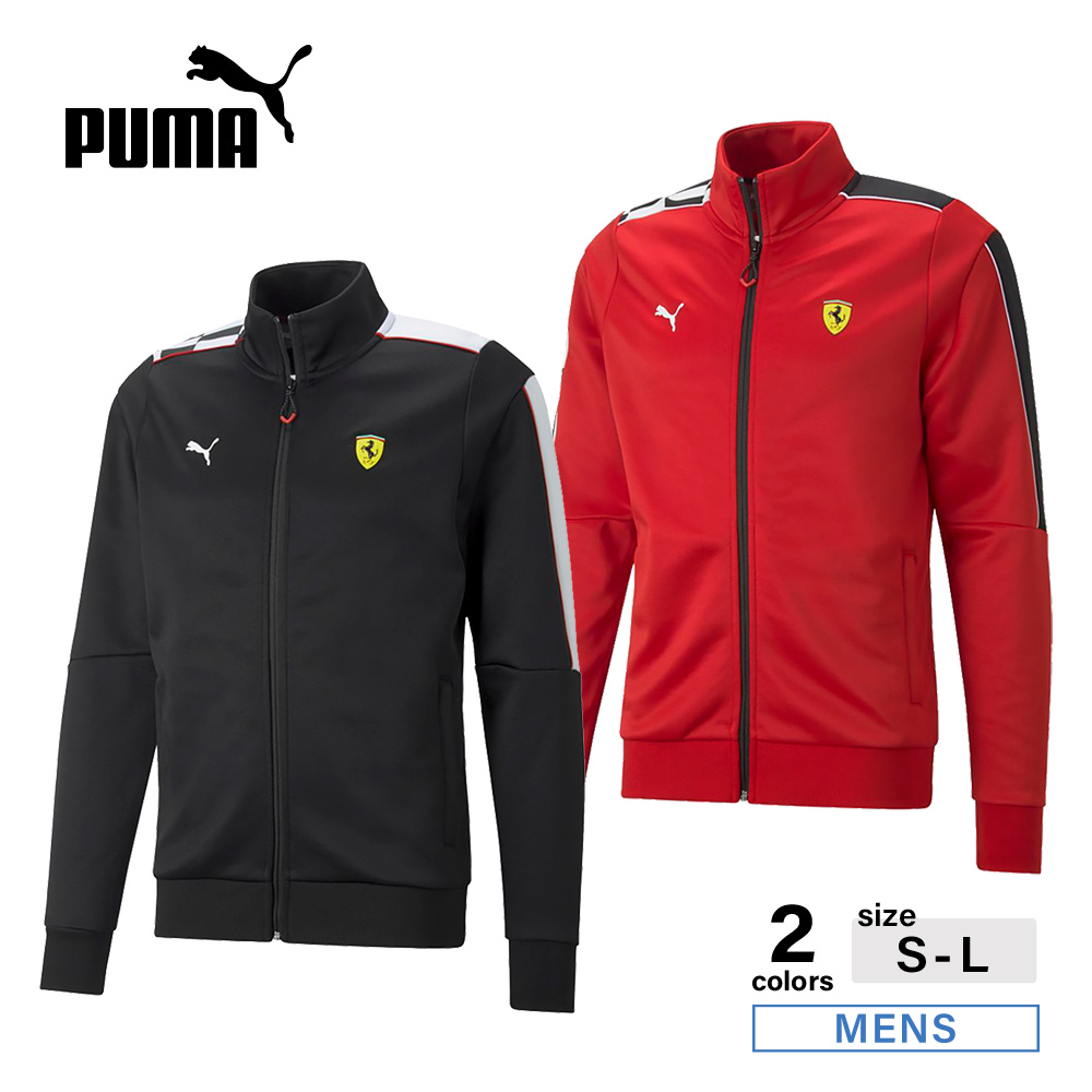 プーマ PUMA メンズアウター FERRARI RACE MT7 トラックジャケット 535826【FITHOUSE ONLINE SHOP】