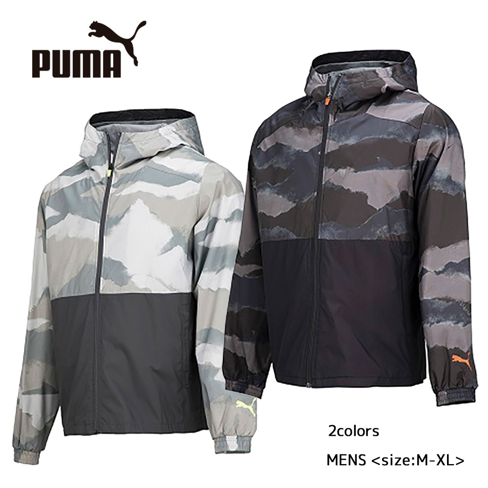 プーマ PUMA メンズアウター ウーブン 裏メッシュジャケット 521841【FITHOUSE ONLINE SHOP】