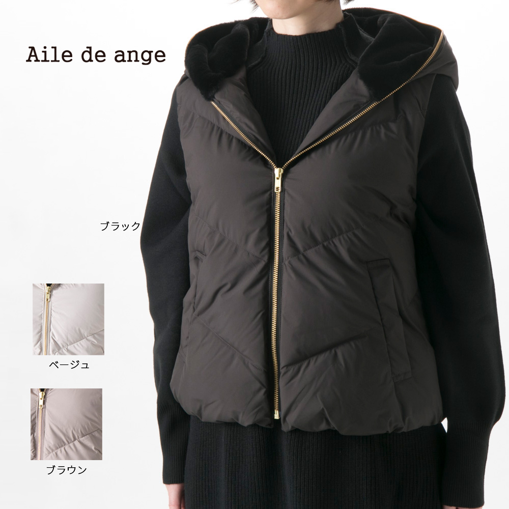 エルドアンジュ Aile de ange レディースアウター ファー付きタウンフードベスト ADA4-0003T【FITHOUSE ONLINE SHOP】