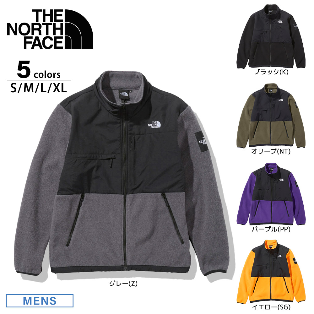 ザ ノースフェイス THE NORTH FACE メンズアウター デナリジャケット NA72051【FITHOUSE ONLINE SHOP】