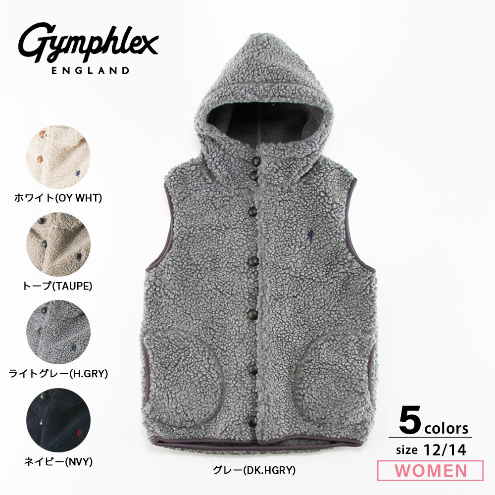 ジムフレックス Gymphlex レディーストップス T/A ボアベスト #J-1069PL【FITHOUSE ONLINE SHOP】