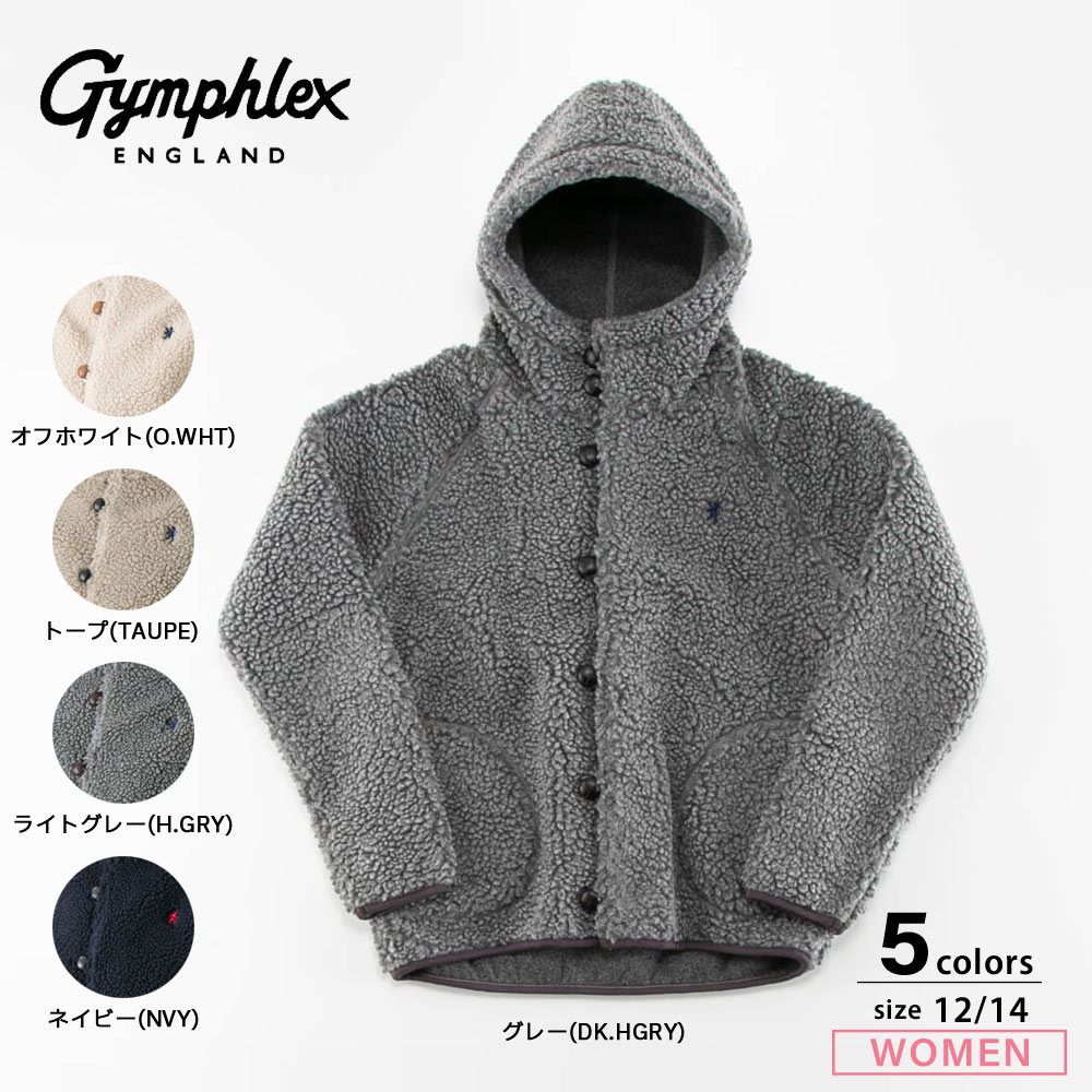 ジムフレックス Gymphlex レディースアウター T/A ボアジャケット J