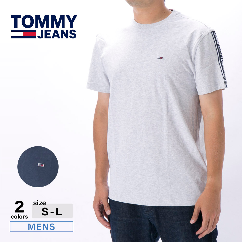 トミージーンズ TOMMY JEANS メンズトップス TJM TAPE TEE DM0DM13065【FITHOUSE ONLINE SHOP】