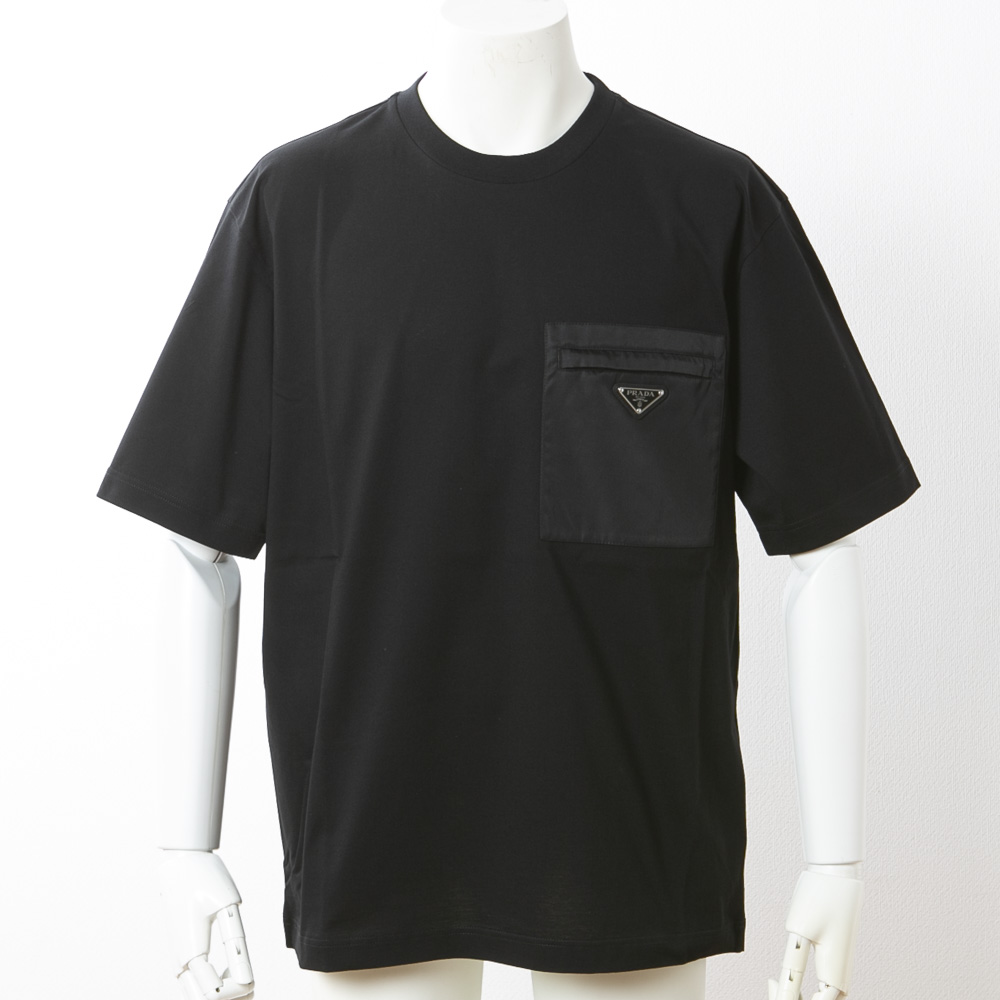 prada light technical nylon T-shirt