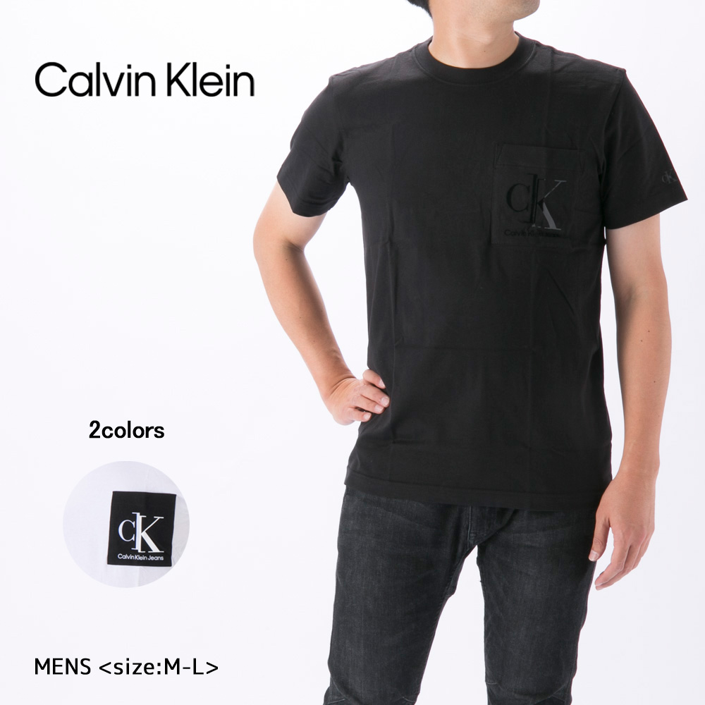 カルバンクラインジーンズ Calvin Klein Jeans メンズトップス SPLICED CK POCKET TEE J30J319723【FITHOUSE ONLINE SHOP】
