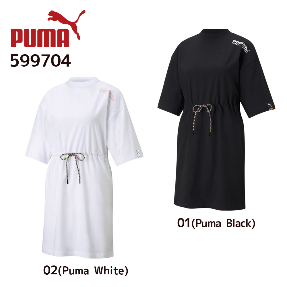 プーマ PUMA レディーストップス  Tシャツ ドレス 599704【FITHOUSE ONLINE SHOP】