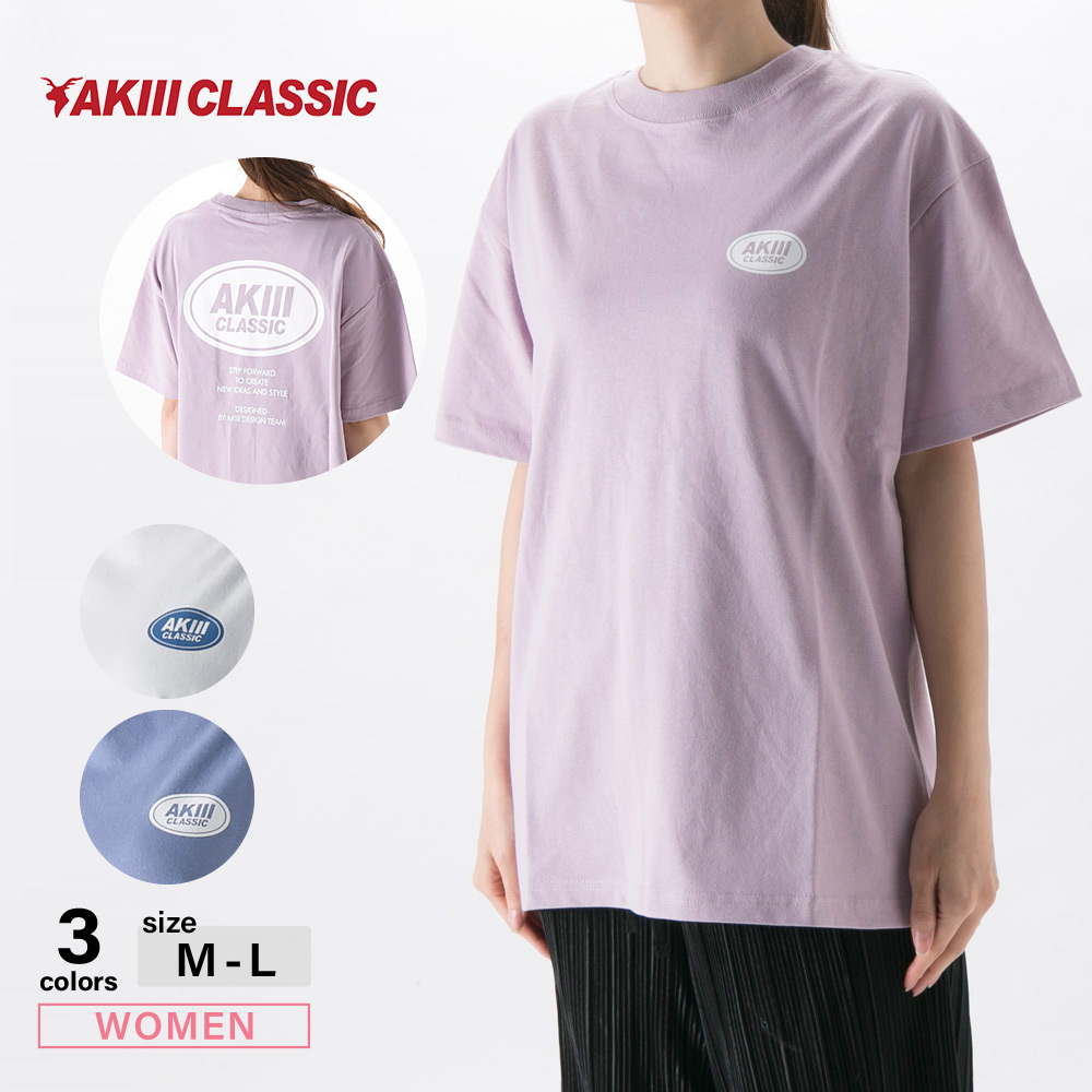 アキクラシック AKIIICLASSIC レディーストップス BACKサークルロゴTシャツ SAK-2101【FITHOUSE ONLINE SHOP】