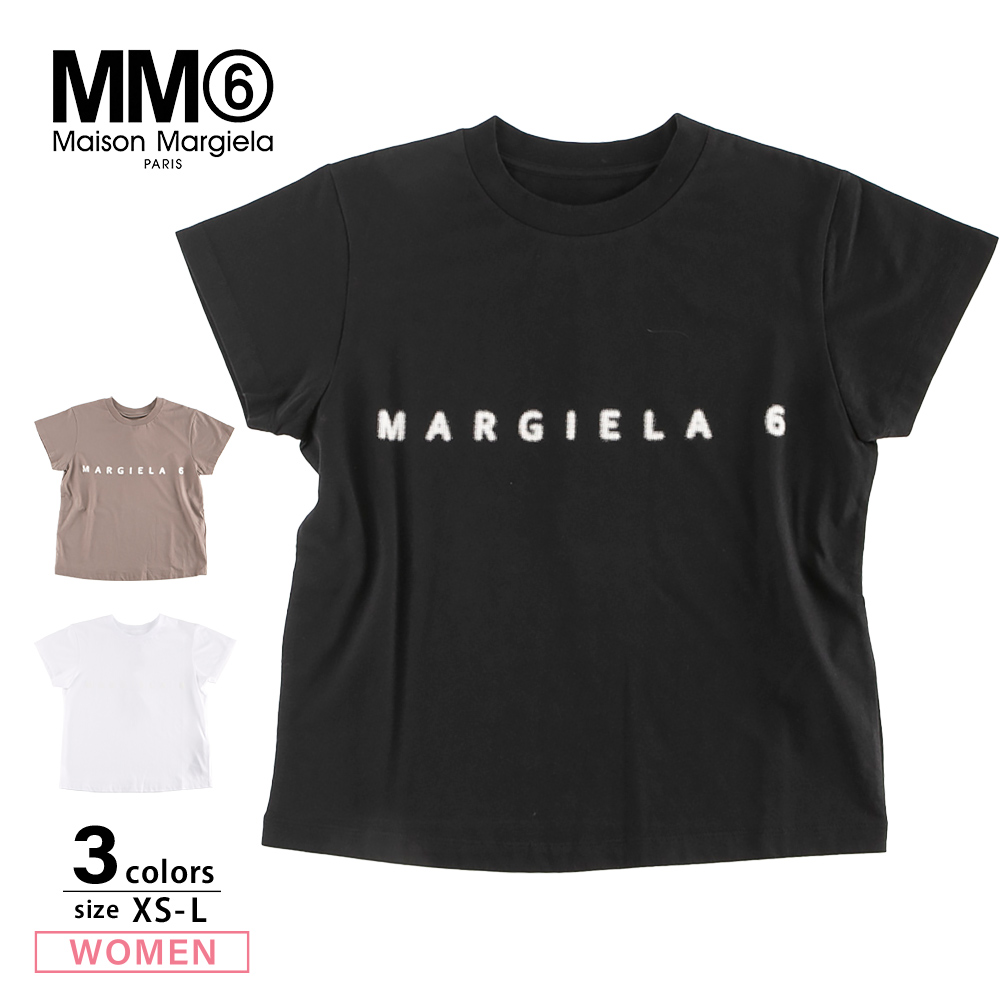 メゾンマルジェラ Maison Margiela トップス