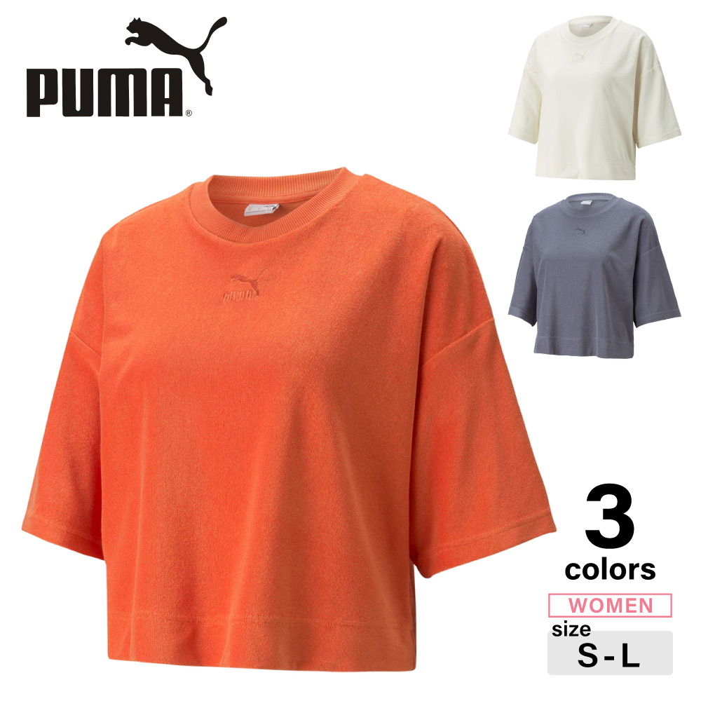 プーマ PUMA レディーストップス CLASSICS パイル Tシャツ 622623【FITHOUSE ONLINE SHOP】