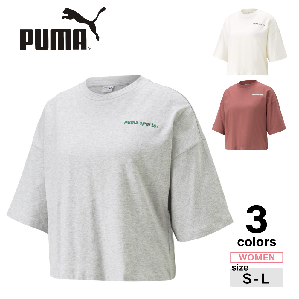 プーマ PUMA レディーストップス TEAM グラフィック Tシャツ 622492【FITHOUSE ONLINE SHOP】