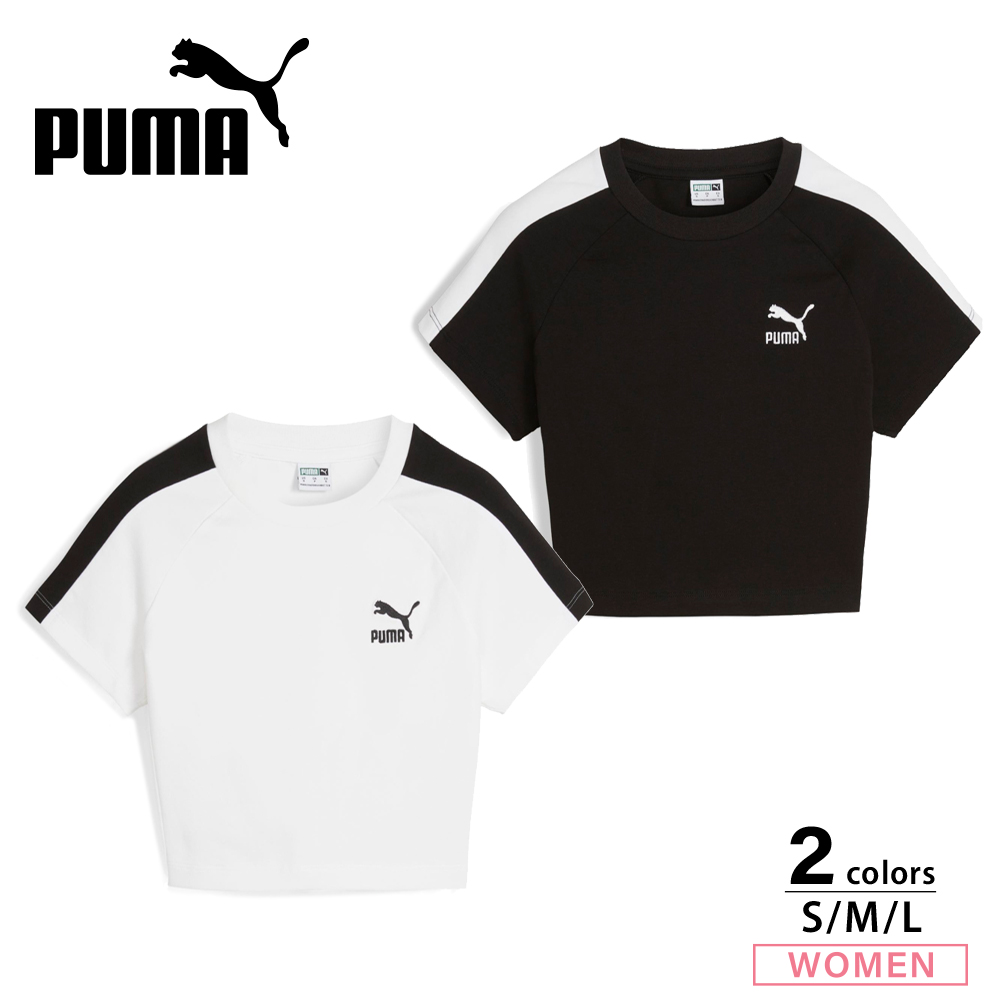 プーマ PUMA レディーストップス ICONIC T7 スリム Tシャツ 626138【FITHOUSE ONLINE SHOP】