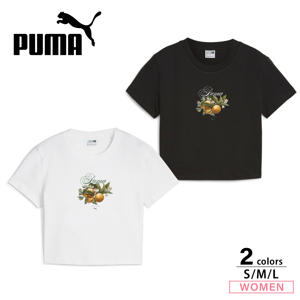 プーマ PUMA レディーストップス GRAPHICS Fruity Puma ベビー Tシャツ 627892【FITHOUSE ONLINE SHOP】