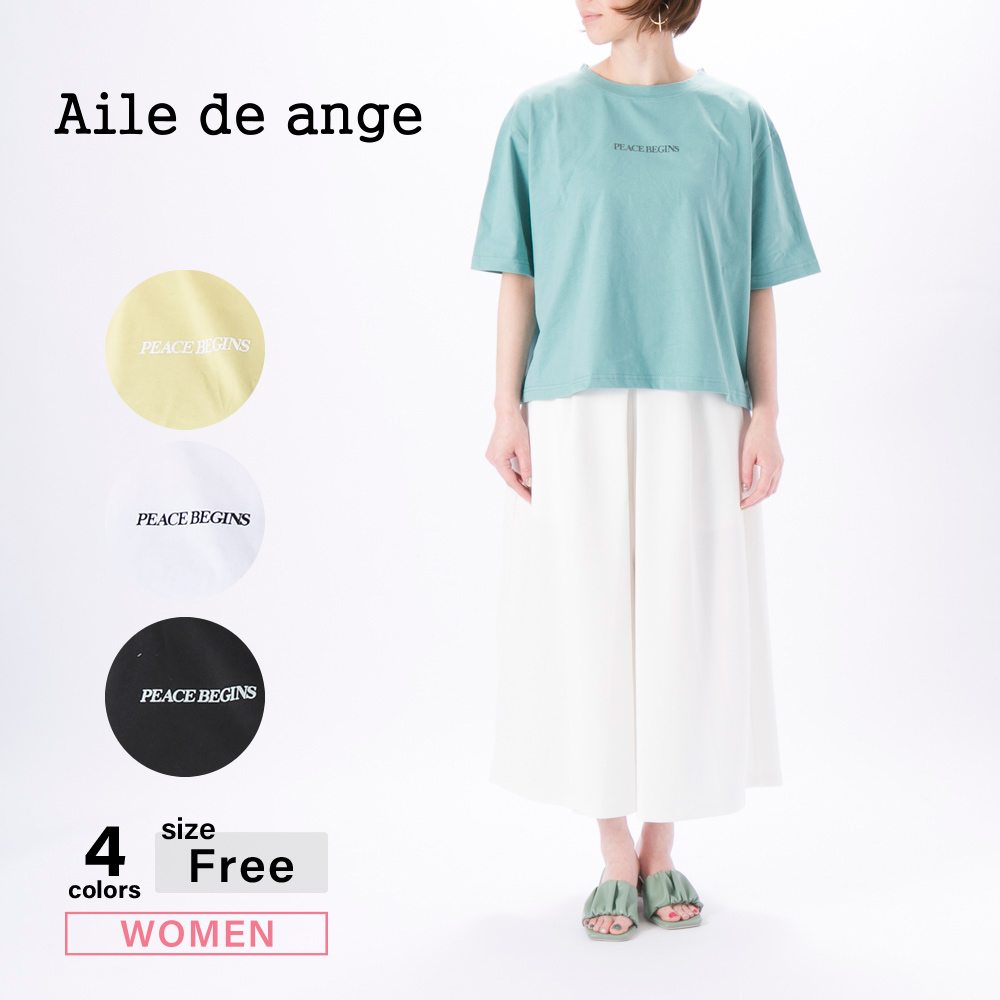 エルドアンジュ Aile De Ange レディーストップス フロッキープリントデザインtシャツ Ada2 00f Fithouse Online Shop フィットハウス公式オンラインショップ Fit House Online Shop