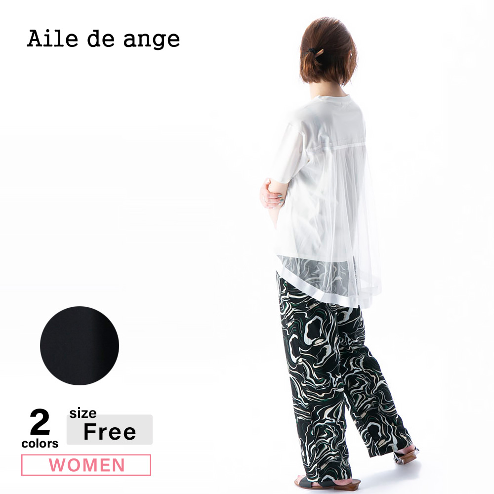 エルドアンジュ Aile de ange レディーストップス バックシャンTシャツ ADA6-0029M【FITHOUSE ONLINE SHOP】