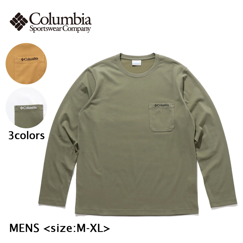 コロンビア Columbia メンズボトムス マウンテンズアーコーリングパンツ PM3731【FITHOUSE ONLINE SHOP】 |  フィットハウス公式オンラインショップ | FIT HOUSE ONLINE SHOP