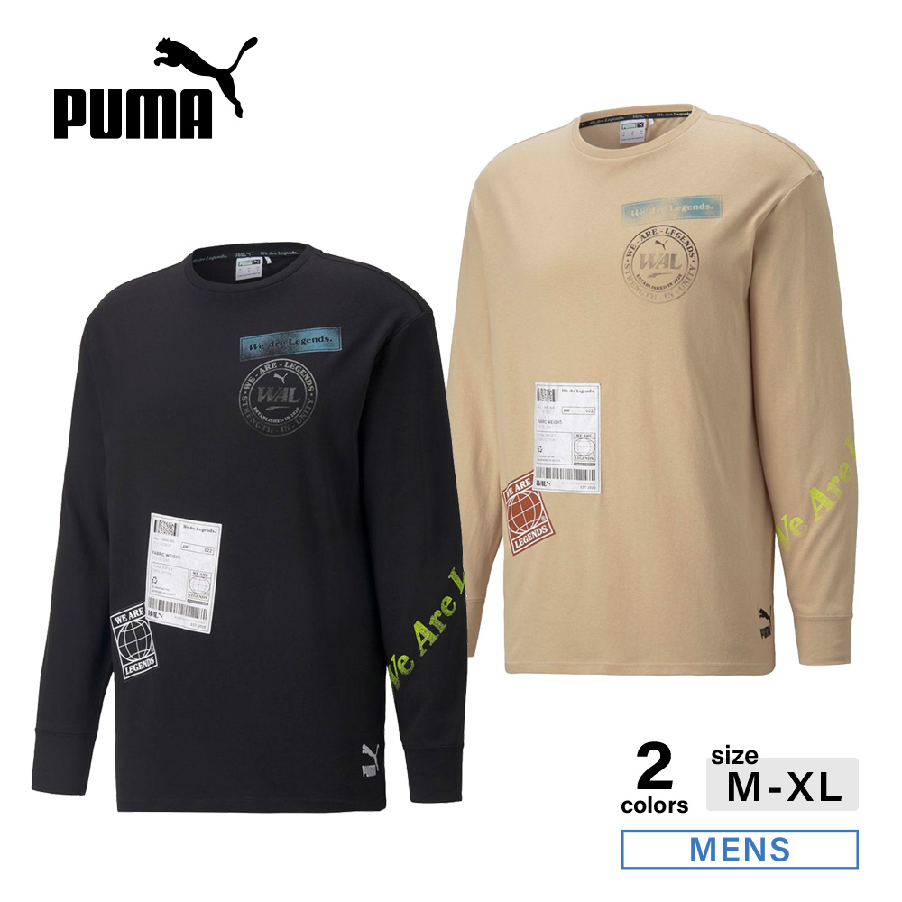 プーマ PUMA メンズトップス WRK WR 長袖 Tシャツ 536318【FITHOUSE ONLINE SHOP】