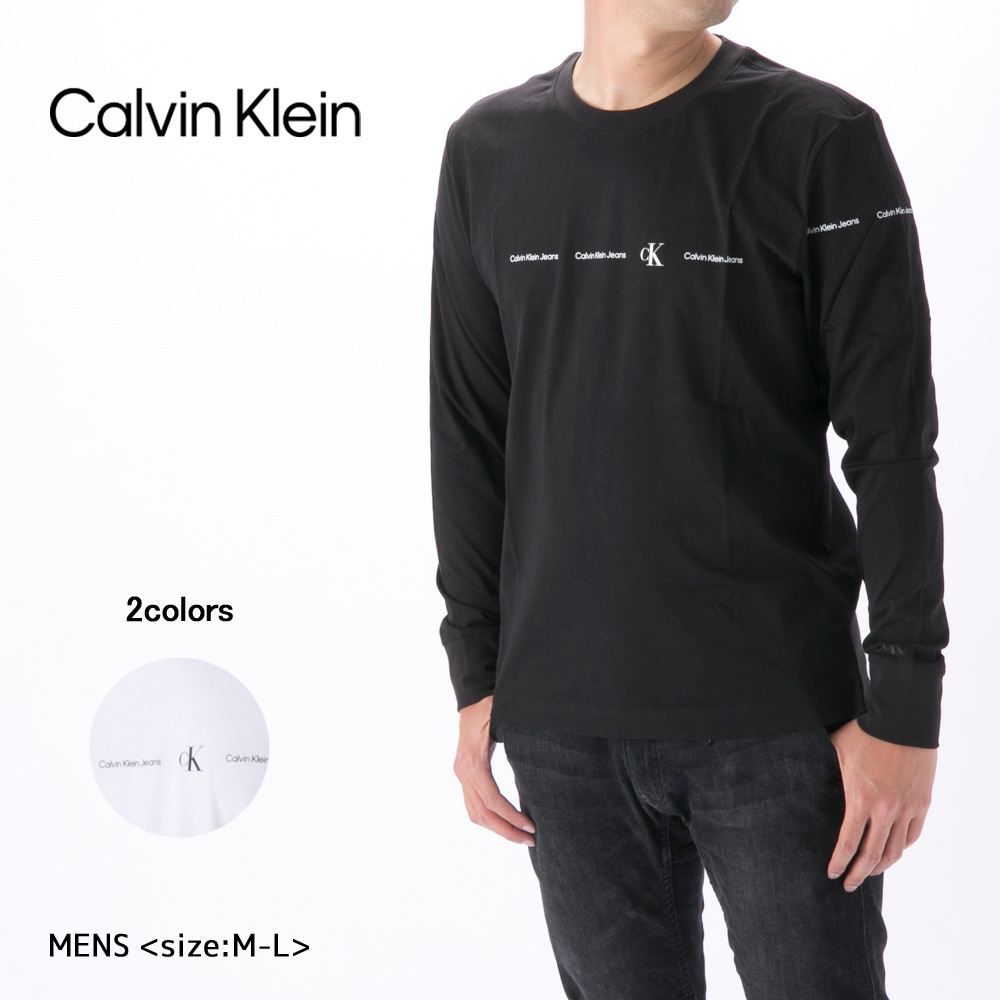 カルバンクラインジーンズ Calvin Klein Jeans メンズトップス REPEAT LOGO L/S TEE J30J319897【FITHOUSE ONLINE SHOP】