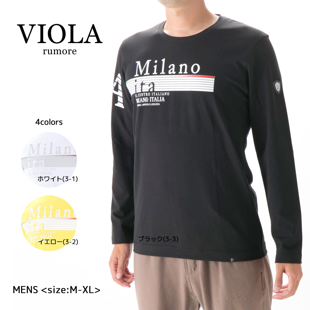 ヴィオラ VIOLA メンズトップス 胸ラインプリント C/N 21115【FITHOUSE ONLINE SHOP】