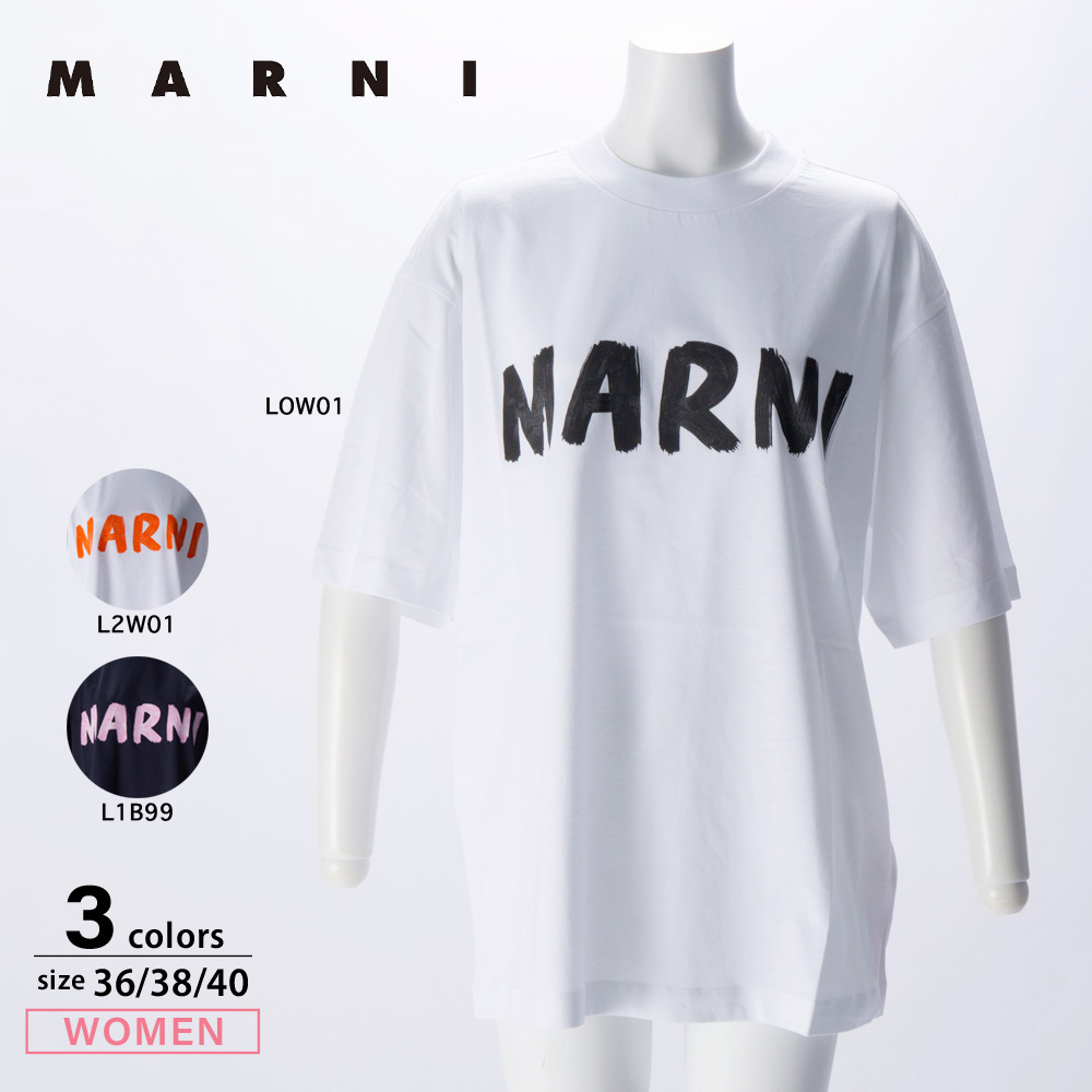 MARNI マルニ　Tシャツ オーバーサイズ