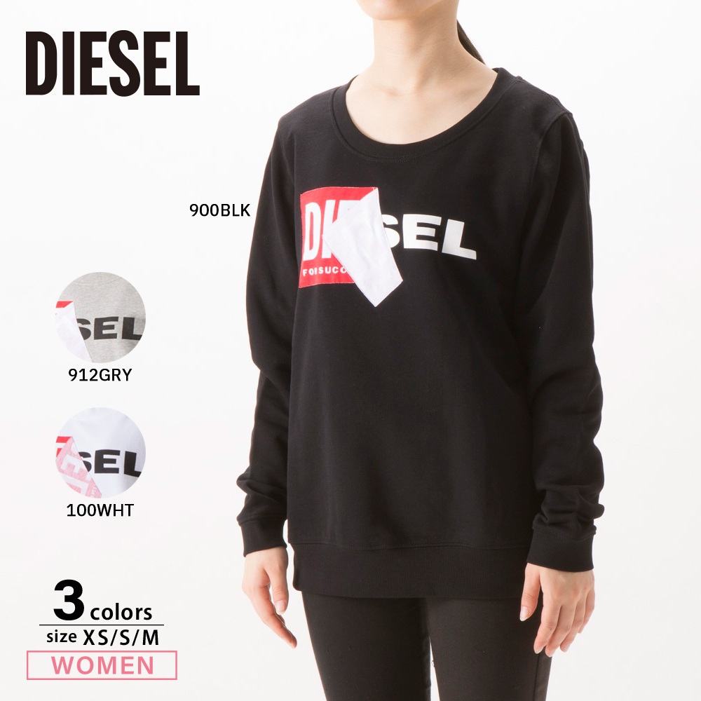 トップスDIESEL ディーゼル スウェット レディース - トレーナー