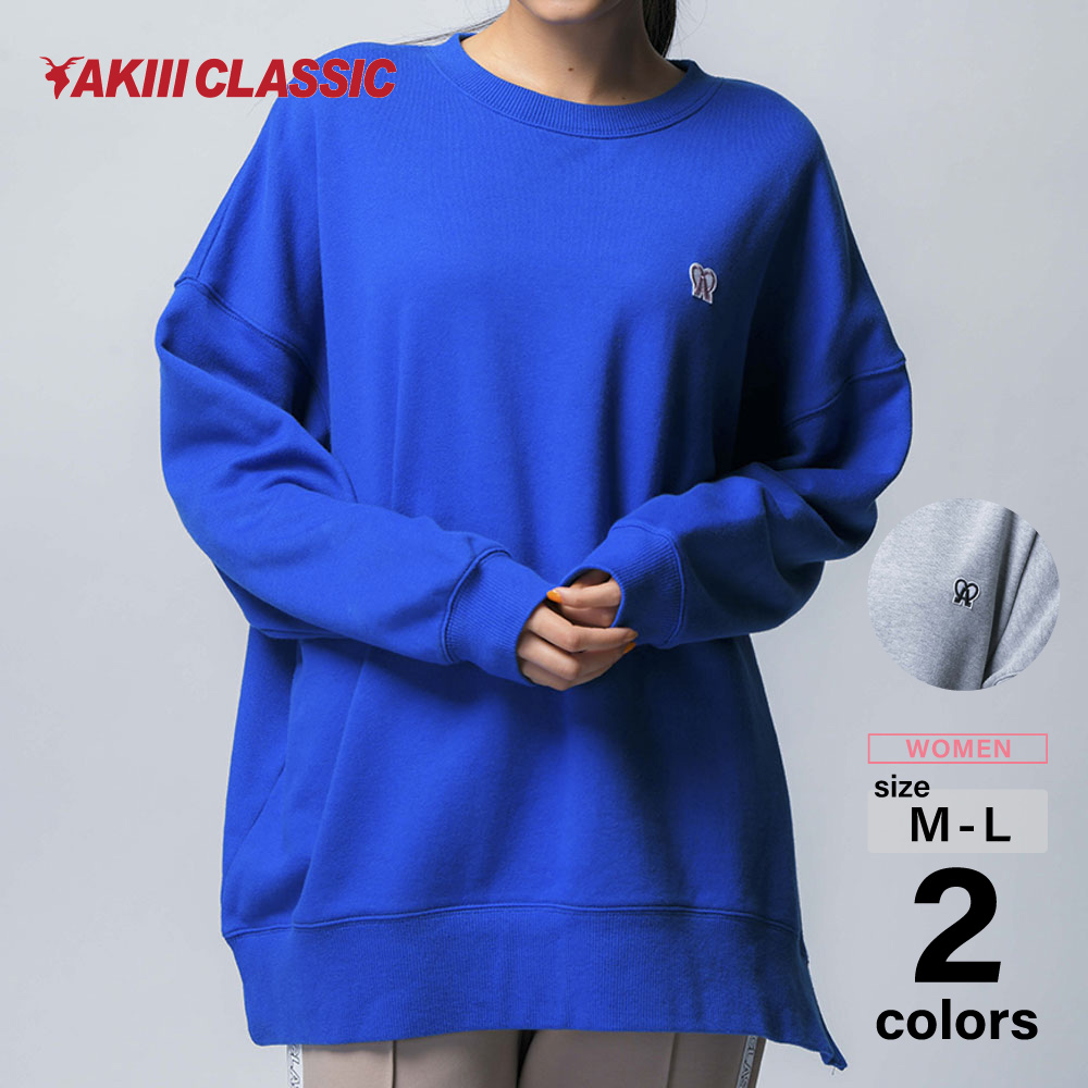 アキクラシック AKIIICLASSIC レディーストップス OVER SIZE SWEAT SIDE ZIPPER SAK-2114【FITHOUSE ONLINE SHOP】