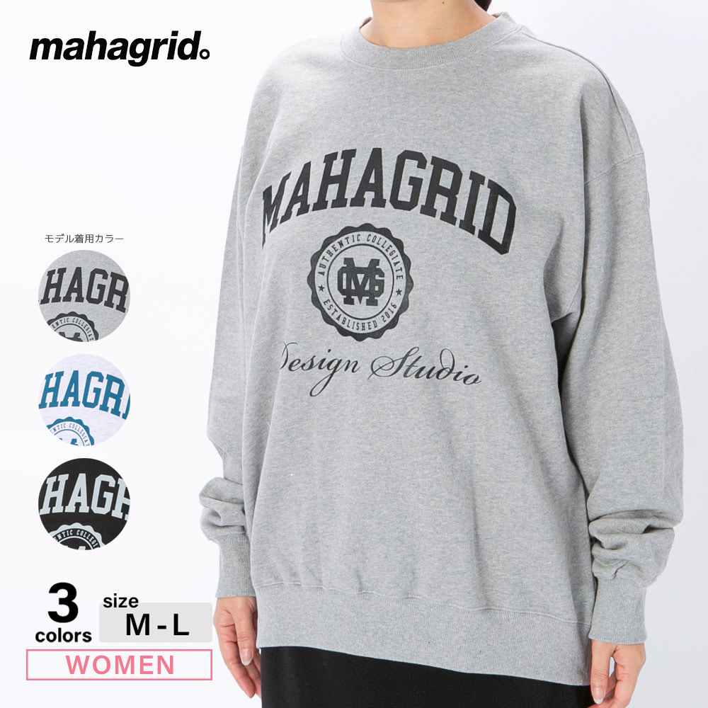 マハグリッド mahagrid レディーストップス AUTHENTIC SWEATSHIRT MG2BFMM463A【FITHOUSE ONLINE SHOP】