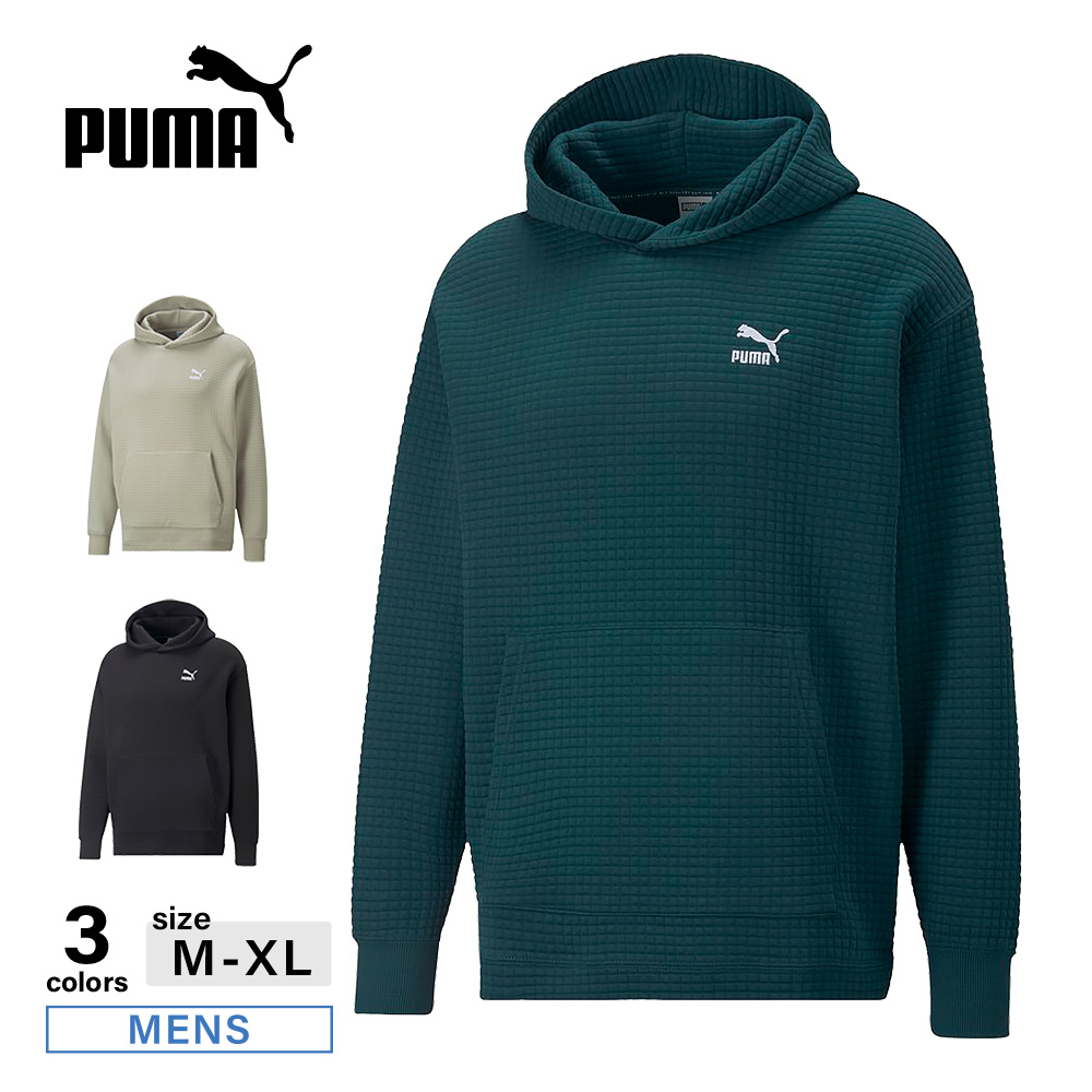 プーマ PUMA メンズトップス CLASSICS キルト フーディー 535600【FITHOUSE ONLINE SHOP】