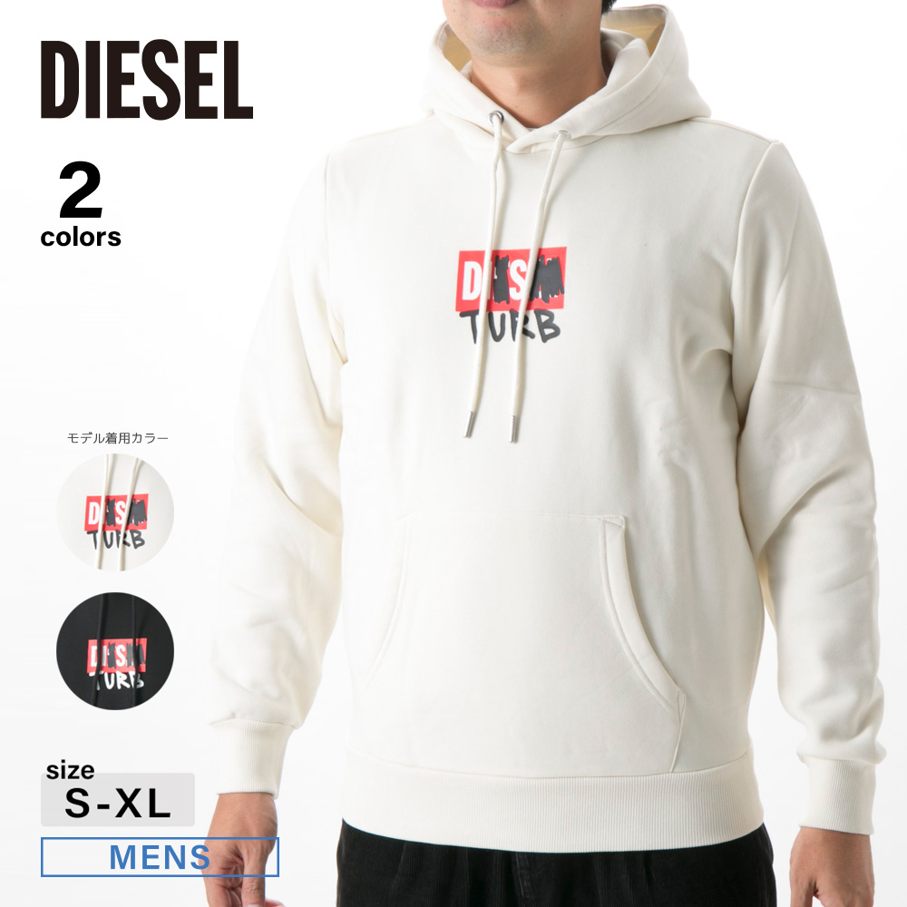 DIESEL メンズトップス　Sサイズ