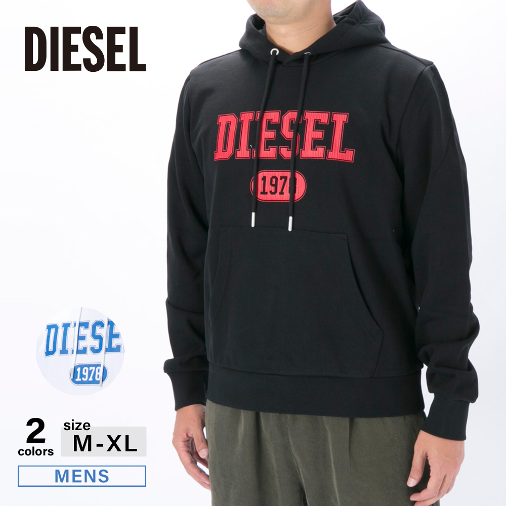 ディーゼル DIESEL メンズトップス S-GINN-HOOD-K25 A03826【FITHOUSE ONLINE SHOP】