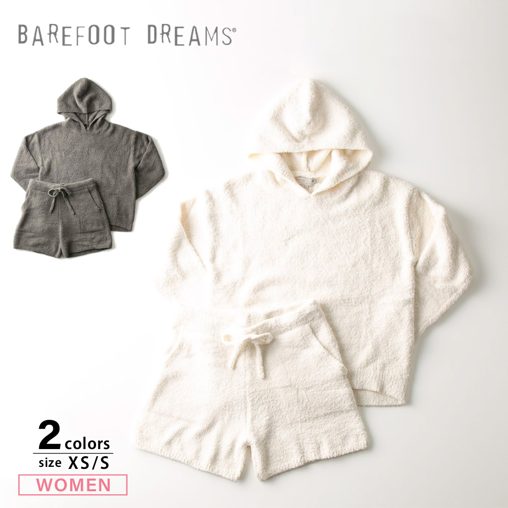 ベアフットドリームズ BAREFOOT DREAMS レディースセットアップ ECO COZYCHIC HOODIE LOUNGE SET BDWEC21292【FITHOUSE ONLINE SHOP】