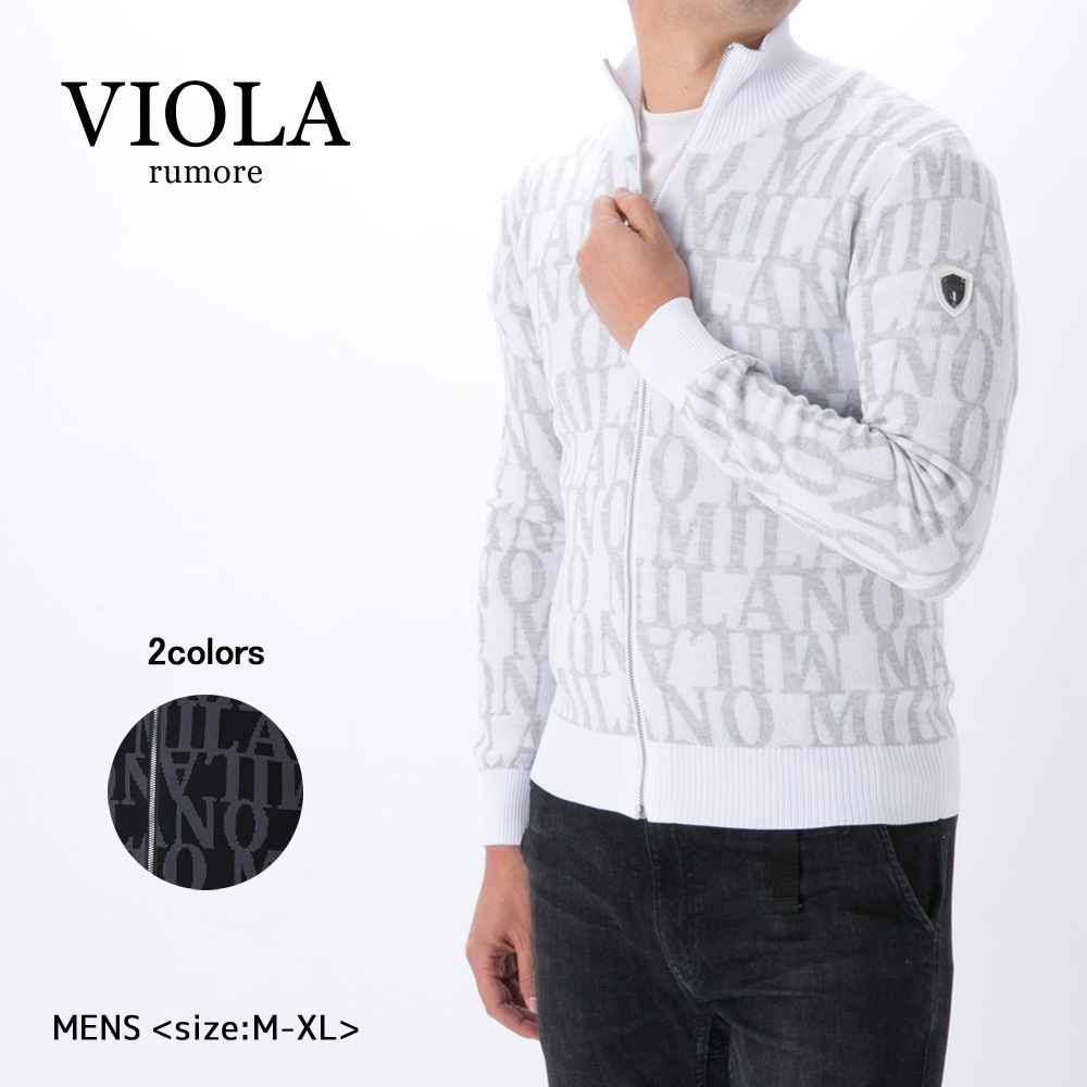 ヴィオラ VIOLA メンズアウター フルZIP UP 21205【FITHOUSE ONLINE SHOP】