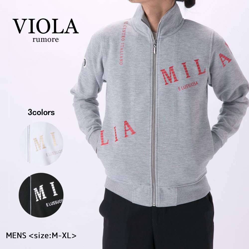 ヴィオラ VIOLA メンズアウター P.T入りフルZIP UP 21203【FITHOUSE ONLINE SHOP】【FITHOUSE ONLINE SHOP】