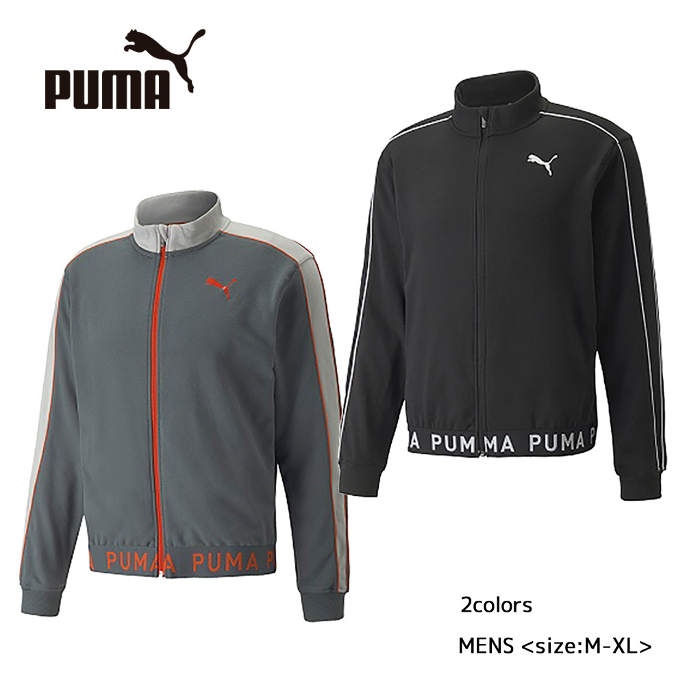 プーマ PUMA メンズアウター トレーニングジャケット 522022【FITHOUSE ONLINE SHOP】