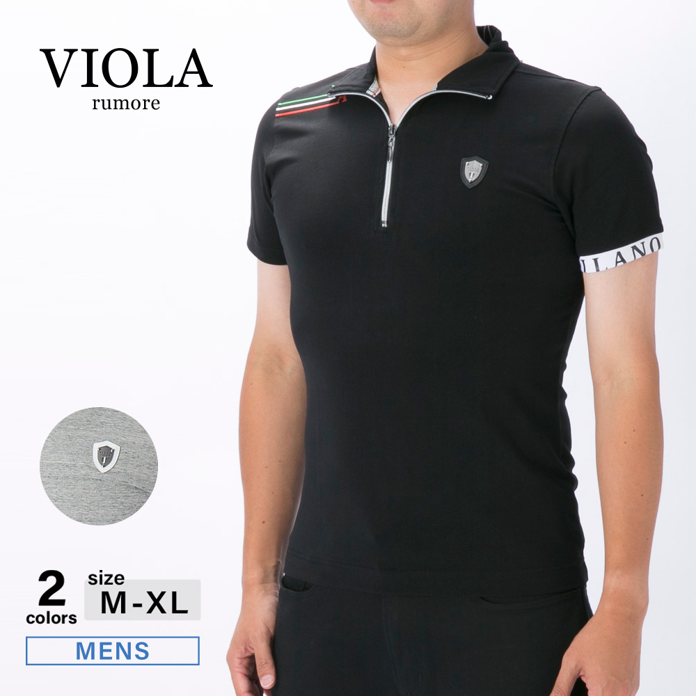 ヴィオラ VIOLA メンズトップス P.T入り配色ZIP UP A21309【FITHOUSE ONLINE SHOP】