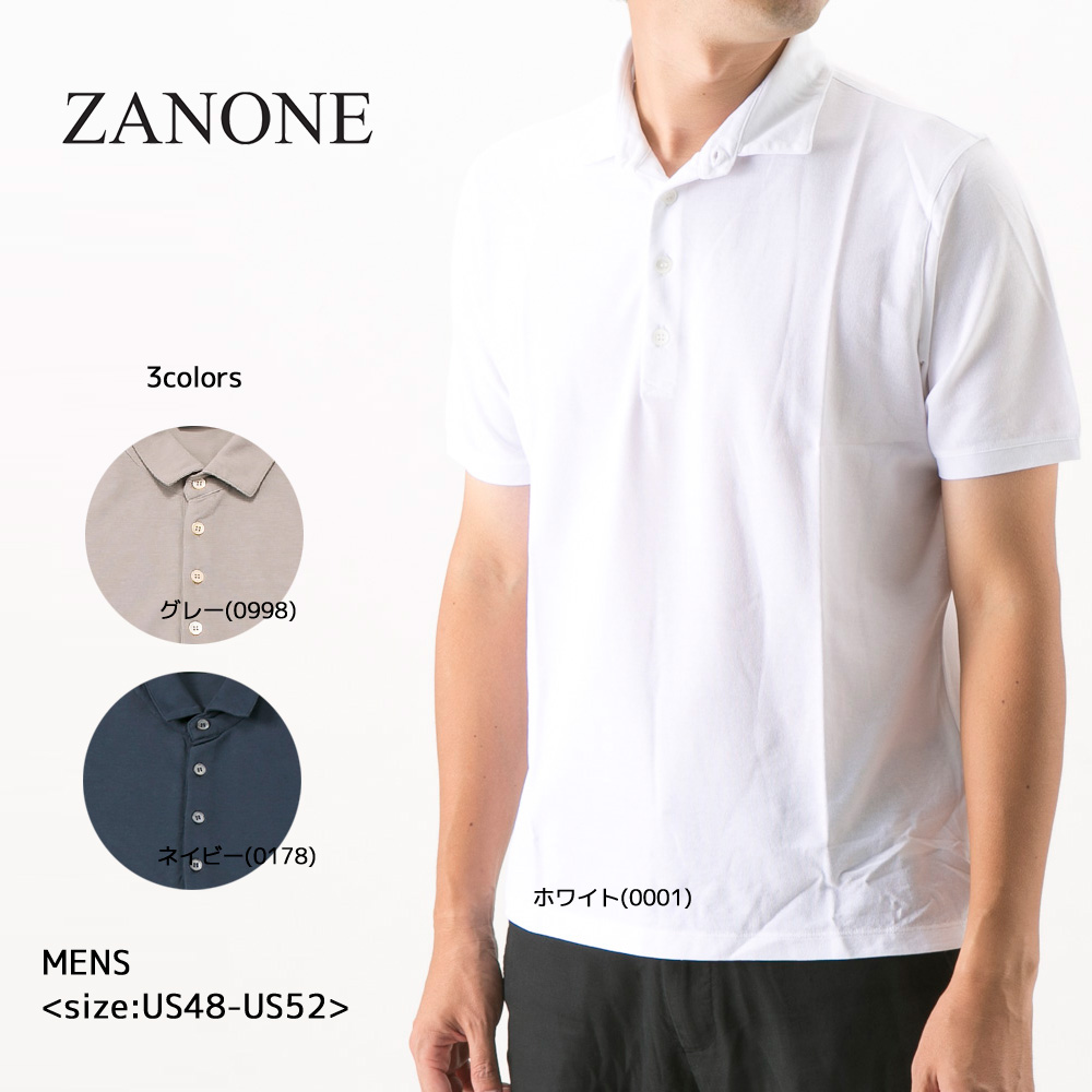 ザノーネ ZANONE メンズトップス 18SＭアイスコットンポロシャツ 812063【FITHOUSE ONLINE SHOP】