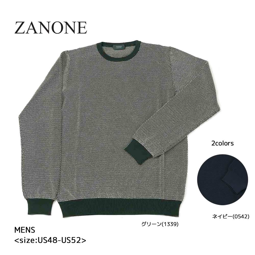 ザノーネ ZANONE メンズトップス クルーネックサマーニット 811902【FITHOUSE ONLINE SHOP】