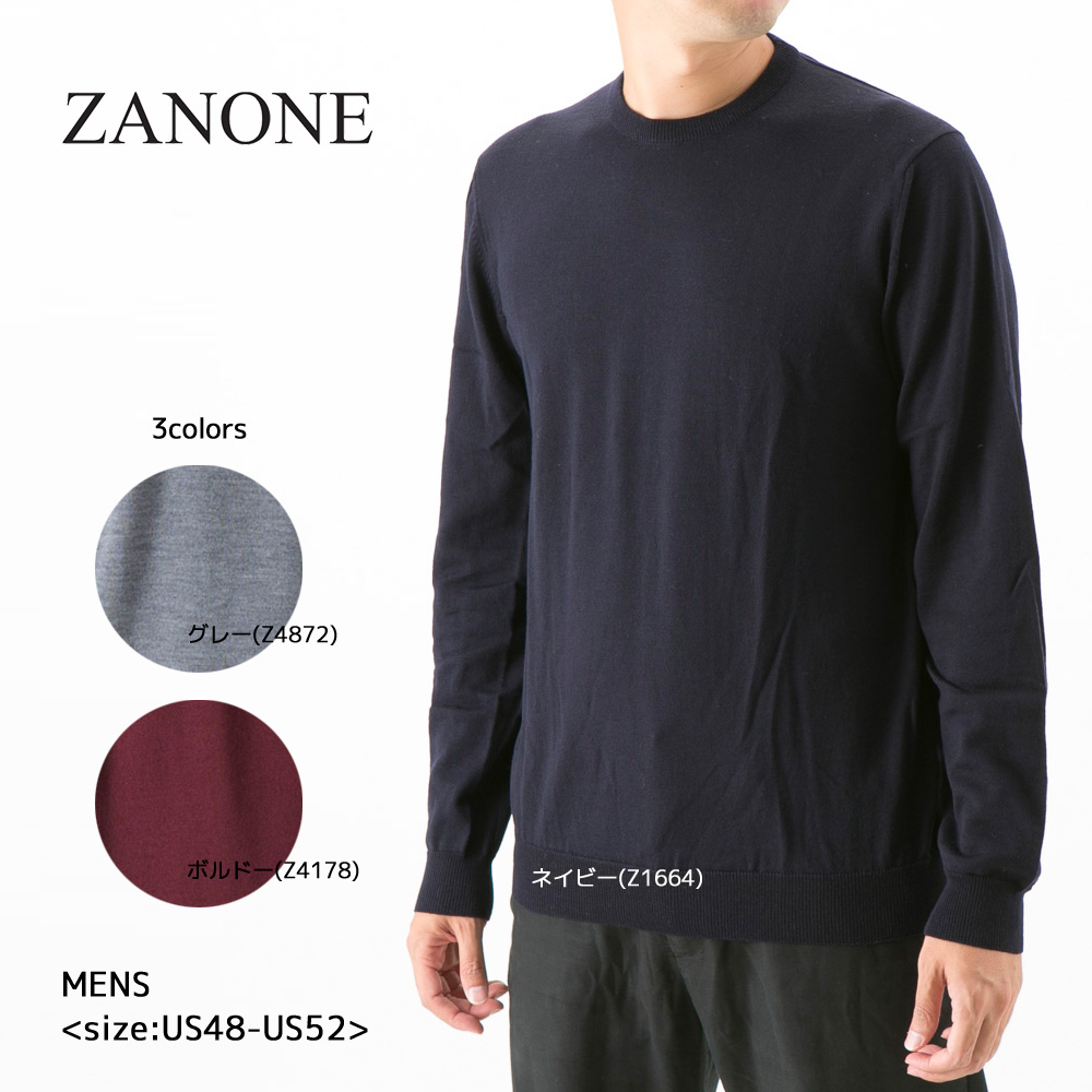 ザノーネ ZANONE メンズトップス 18AＭクルーネックセーター 810158Z0210【FITHOUSE ONLINE SHOP】