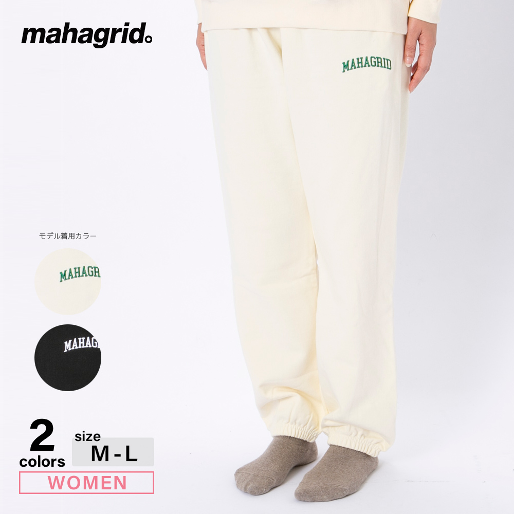 マハグリッド mahagrid レディースボトムス VARSITY SWEAT PANT