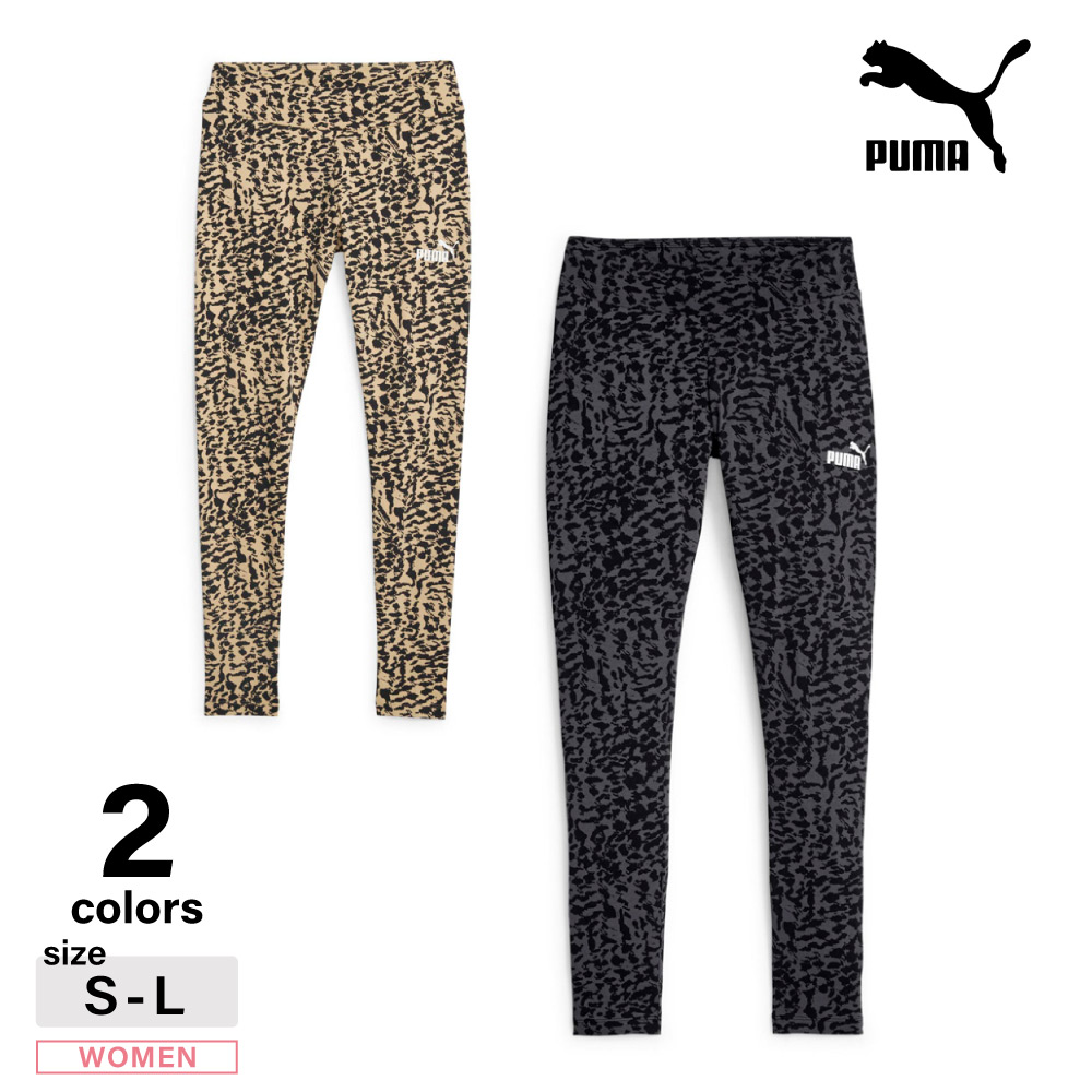 プーマ PUMA レディースボトムス ESS+ ANIMAL LEGGINGS 678449【FITHOUSE ONLINE SHOP】