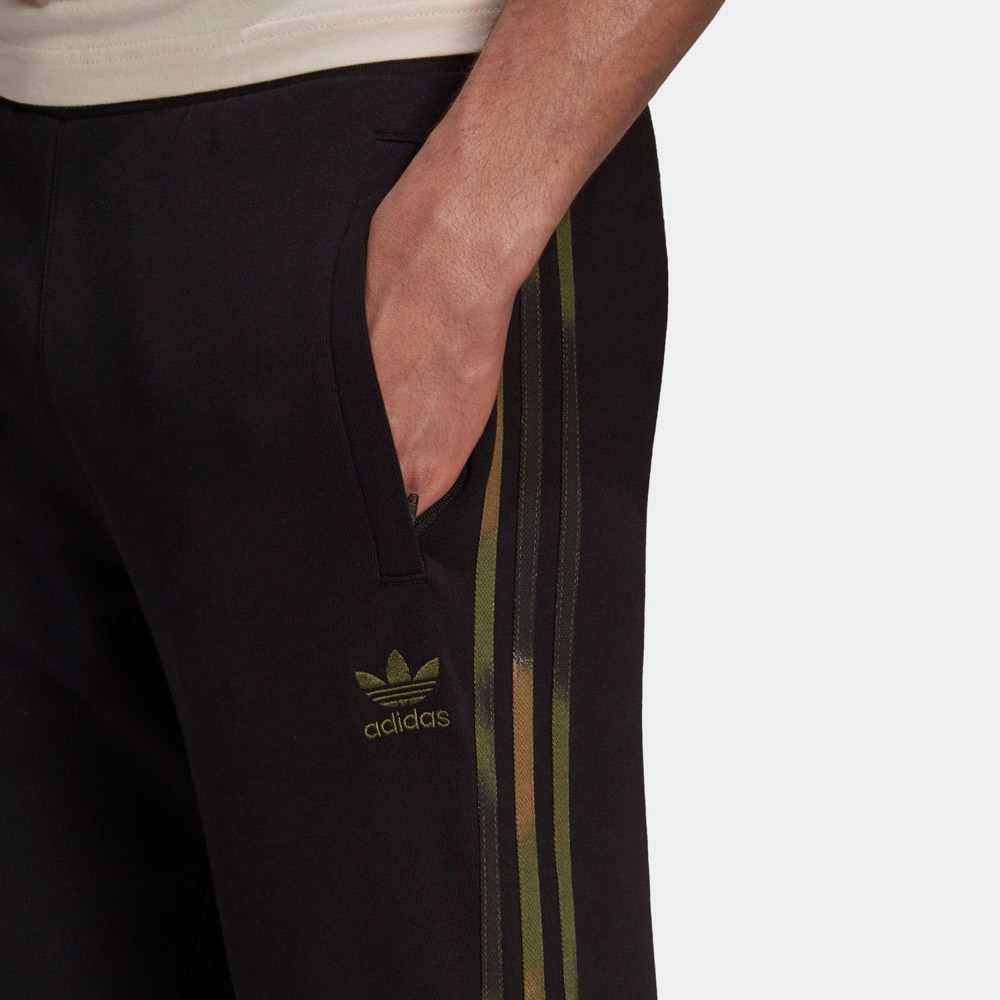 adidas camouflage sweatpants