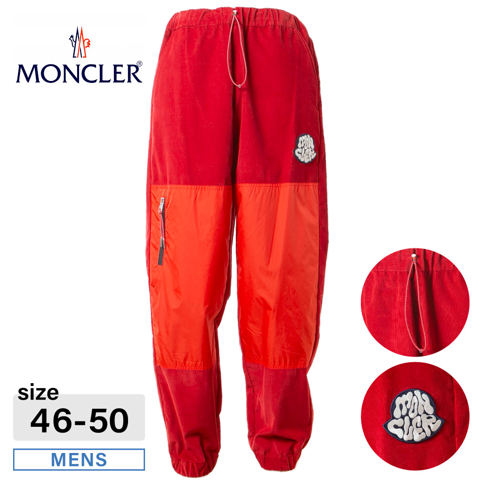 モンクレール MONCLER メンズボトムス 膝コントラストカラーパッチ コーデュロイパンツ 2A000.34.549H4【FITHOUSE ONLINE SHOP】