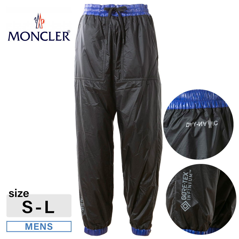 GORE-TEX22AW MONCLER GRENOBLE モンクレールパンツL - ワークパンツ