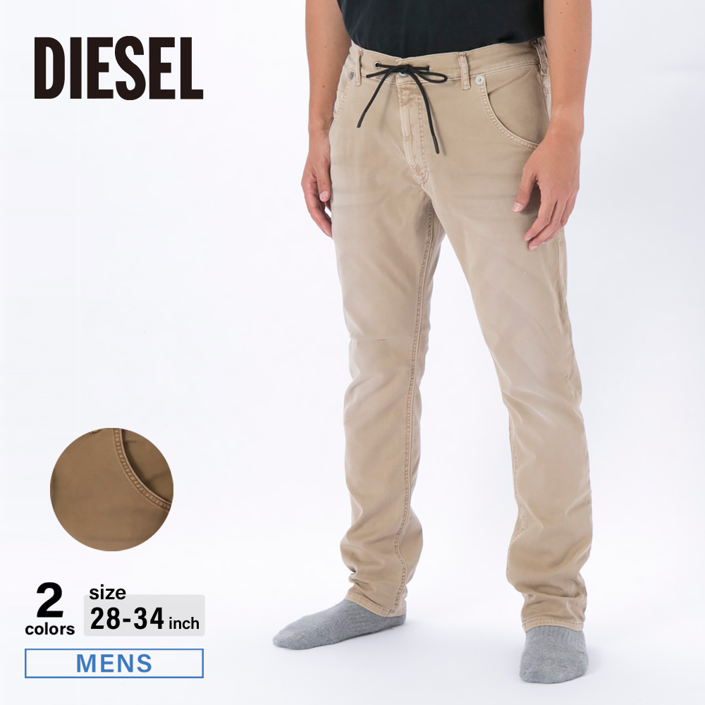 ディーゼル DIESEL メンズボトムス KROOLEY-E-NE A00088/0670M【FITHOUSE ONLINE SHOP】