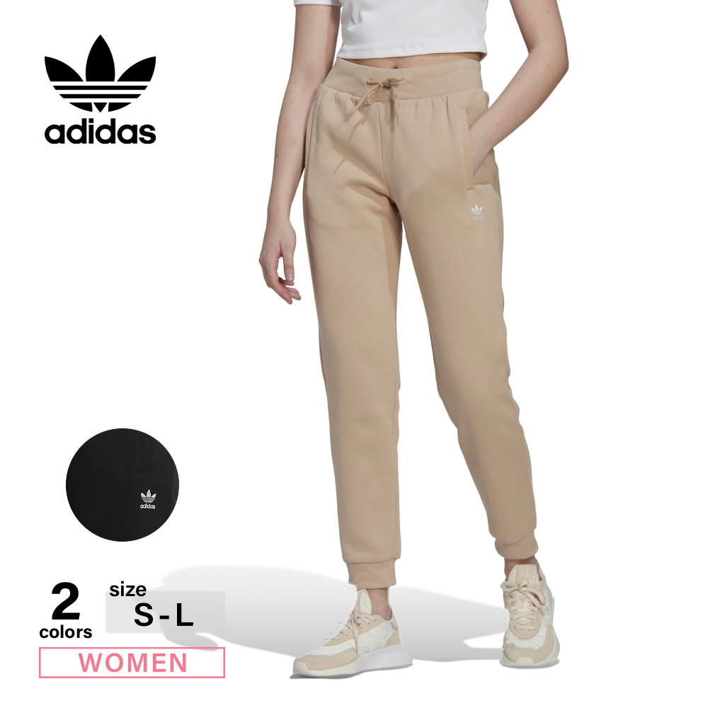 アディダスオリジナルス adidas originals レディースボトムス TRACK PANT QD653【FITHOUSE ONLINE SHOP】