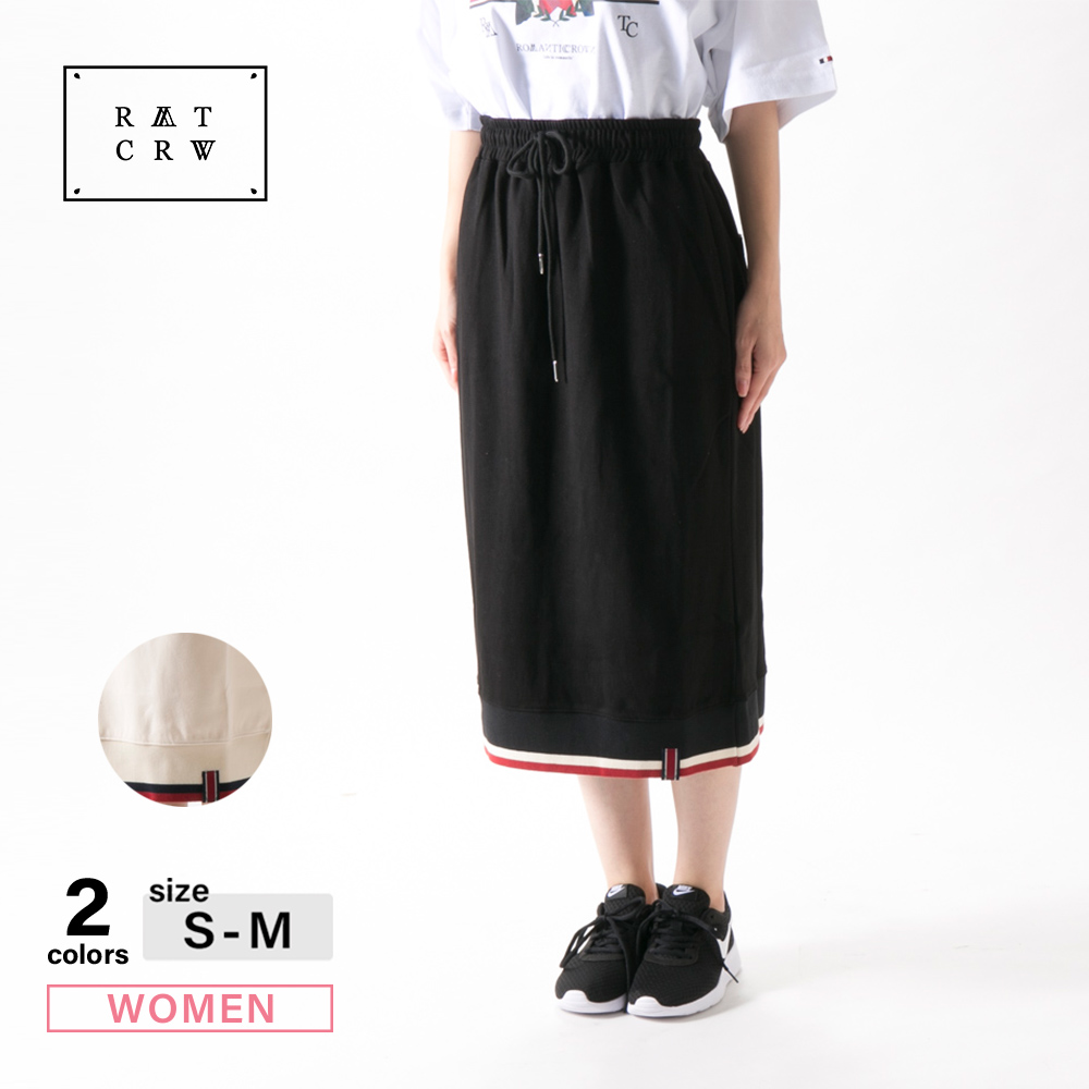 ロマンティッククラウン ROMANTIC CROWN レディースボトムス COTTON RIB SKIRT 3213SK2002【FITHOUSE ONLINE SHOP】