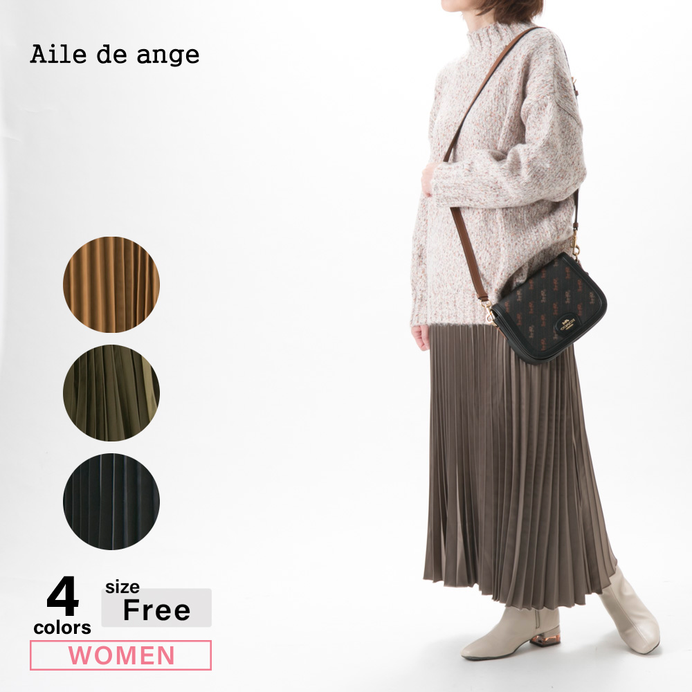 エルドアンジュ Aile de ange レディースボトムス サテンプリーツスカート ADA2-0070F【FITHOUSE ONLINE SHOP】