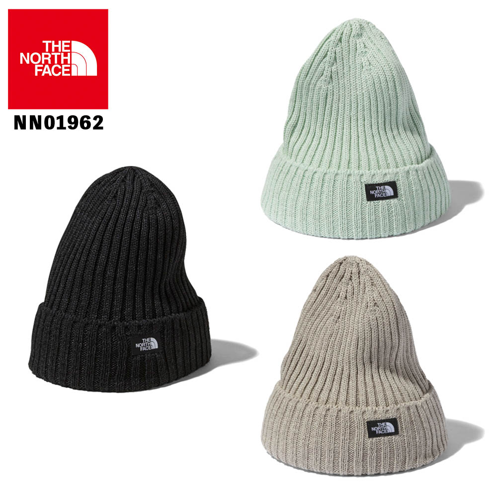 ザ ノースフェイス The North Face ニット帽 Wa Cloth Beanie Nn Fithouse Online Shop フィットハウス公式オンラインショップ Fit House Online Shop ザ ノースフェイス The North Face ニット帽 Wa Cloth Beanie Nn Fithouse Online Shop フィットハウス公式オンラインショップ Fit House Online Shop