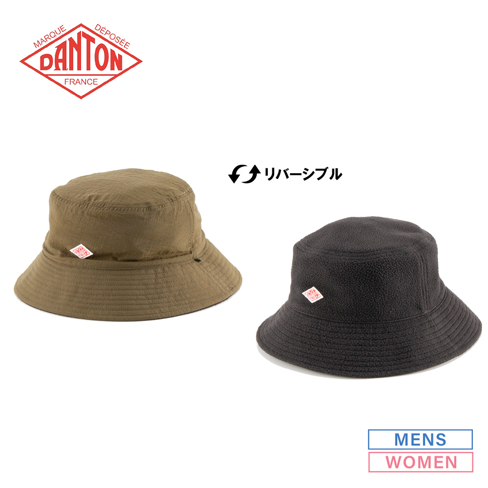 ダントン DANTON 帽子 REVERSIBLE BUCKET HAT DT-H0232 LIC【FITHOUSE ONLINE SHOP】